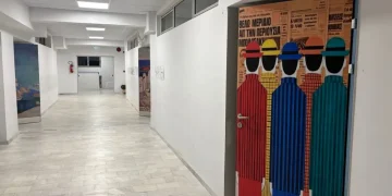 Εύοσμος: Σχολείο μετατράπηκε σε γκαλερί υψηλής αισθητικής