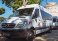 Θεσσαλονίκη: Ο ΟΑΣΘ στο πλευρό των ΑμΕΑ – Δωρεάν μετακινήσεις για 800 άτομα (ΦΩΤΟ)