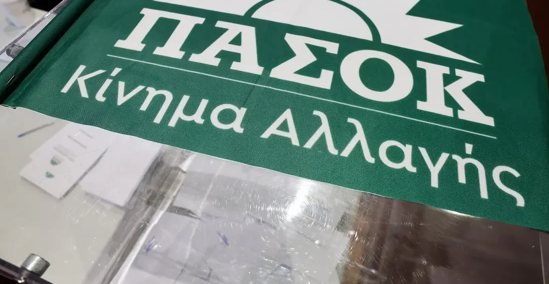 Κλιμάκιο του ΠΑΣΟΚ στη Δυτική Θεσσαλονίκη – Οι επαφές και οι συζητήσεις