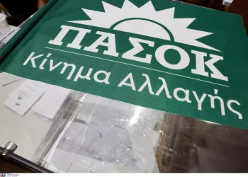 Κλιμάκιο του ΠΑΣΟΚ στη Δυτική Θεσσαλονίκη – Οι επαφές και οι συζητήσεις