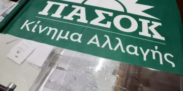 Κλιμάκιο του ΠΑΣΟΚ στη Δυτική Θεσσαλονίκη – Οι επαφές και οι συζητήσεις