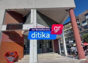 Εύοσμος: Αλλάζει η πλατεία Δημαρχείου στον Εύοσμο – Έρχονται και έργα ανάπλασης στο Κορδελιό