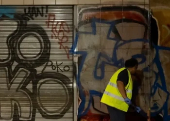 Εύοσμος: Χειροπέδες σε τρία άτομα που ζωγράφιζαν γκράφιτι σε υπόγεια διάβαση