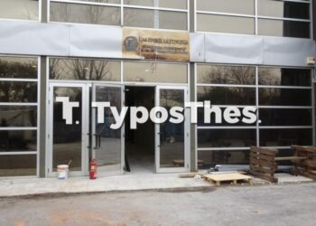 Θεσσαλονίκη: Αυτό είναι το νέο Αστυνομικό Τμήμα στο κέντρο – Δείτε εικόνες