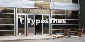 Θεσσαλονίκη: Αυτό είναι το νέο Αστυνομικό Τμήμα στο κέντρο – Δείτε εικόνες