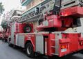 Θεσσαλονίκη: Συναγερμός στην Πυροσβεστική για φωτιά σε διαμέρισμα