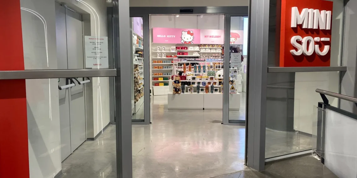 Miniso: Η κινεζική αλυσίδα με τα 7.000 καταστήματα ήρθε στη Θεσσαλονίκη