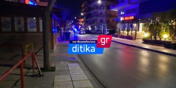 Κορδελιό: Βίντεο – Ντοκουμέντο από την συμπλοκή με πυροβολισμούς (video)