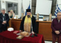 Το Δημοτικό Συμβούλιο Κορδελιού Ευόσμου έκοψε τη βασιλόπιτά του