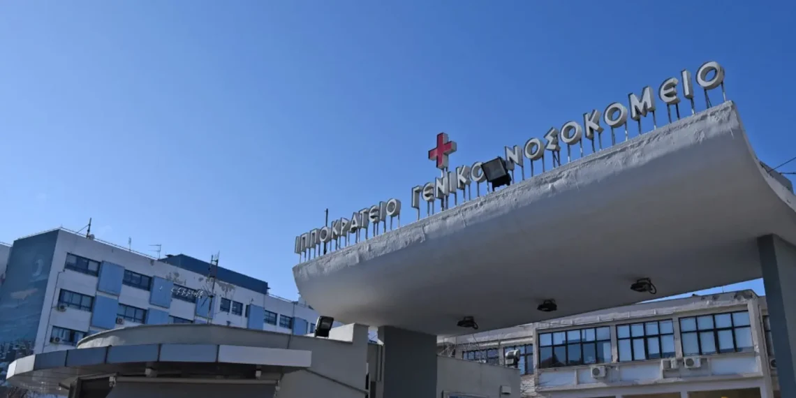 Θεσσαλονίκη: Δώρο ζωής από 46χρονο – Τα όργανά του προσφέρθηκαν για μεταμόσχευση