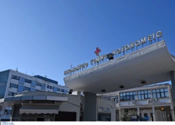 Θεσσαλονίκη: Δώρο ζωής από 46χρονο – Τα όργανά του προσφέρθηκαν για μεταμόσχευση