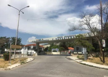 Φονική πυρκαγιά στην Κότσανη: Χειρουργήθηκαν δύο εγκαυματίες που διακομίστηκαν στη Θεσσαλονίκη – Στο 424 δύο ακόμα περιστατικά