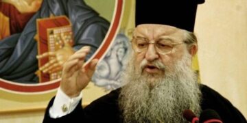 Εκοιμήθη ο Μητροπολίτης πρώην Θεσσαλονίκης Άνθιμος