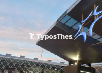 Θεσσαλονίκη: Στα κορυφαία της Ευρώπης το αεροδρόμιο Μακεδονία – Οι τρεις διακρίσεις