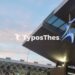 Θεσσαλονίκη: Στα κορυφαία της Ευρώπης το αεροδρόμιο Μακεδονία – Οι τρεις διακρίσεις