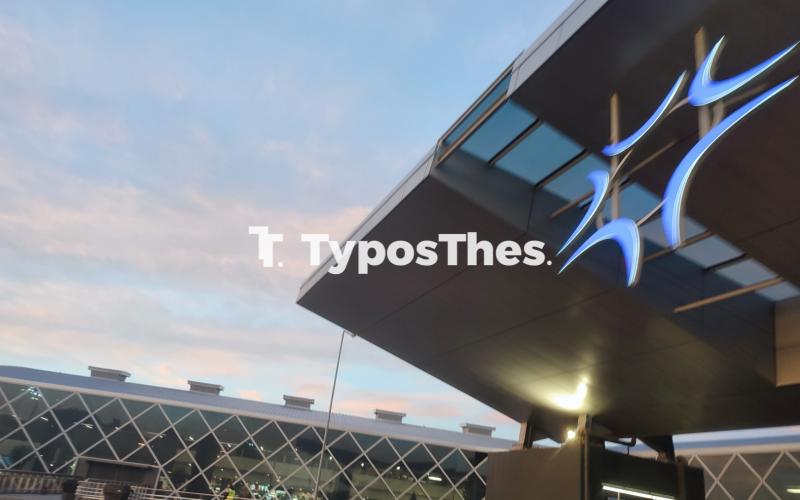 Θεσσαλονίκη: Στα κορυφαία της Ευρώπης το αεροδρόμιο Μακεδονία – Οι τρεις διακρίσεις