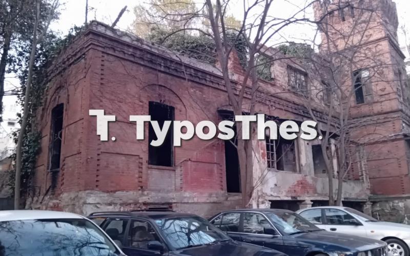 Θεσσαλονίκη: Πάρκινγκ ΙΧ έγινε ο «Κόκκινος Πύργος» – Ρημάζει το θρυλικό κτήριο