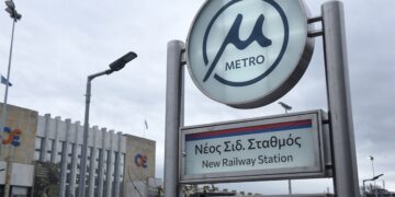 Θεσσαλονίκη: Κλείνει σήμερα ο σταθμός του μετρό στον ΟΣΕ λόγω της συγκέντρωσης για τα Τέμπη