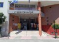 Δημοτικός Κινηματογράφος Κορδελιού Ευόσμου: Προβολές νέων ταινιών