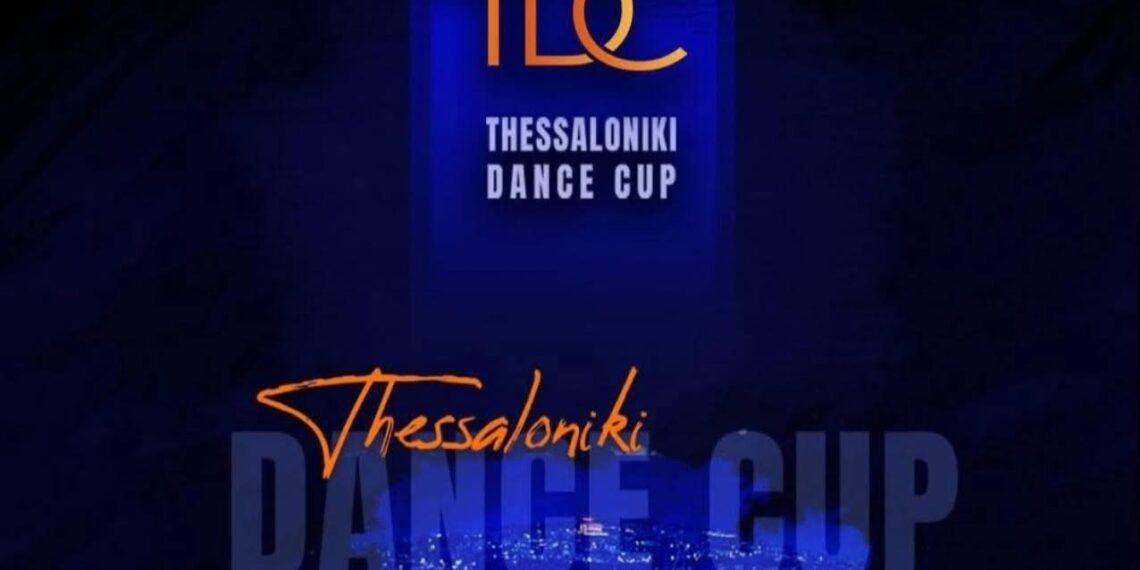 Το «Thessaloniki Dance Cup» έρχεται στον Δήμο Κορδελιού Ευόσμου