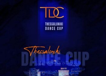 Το «Thessaloniki Dance Cup» έρχεται στον Δήμο Κορδελιού Ευόσμου