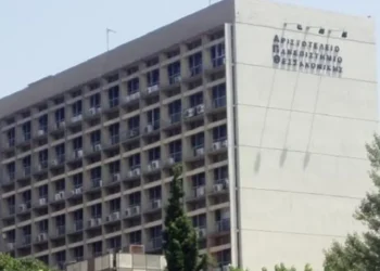 Θεσσαλονίκη: Στο σκαμνί για απιστία πανεπιστημιακοί του ΑΠΘ για έργα με απευθείας αναθέσεις