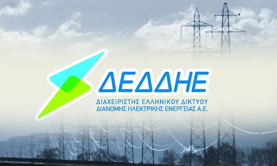 Γραφεία IDEA: ΔΕΔΔΗΕ – Ξεκινούν οι αιτήσεις για 305 μόνιμες θέσεις