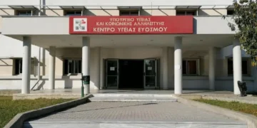 Εύοσμος: Άρχισε το πρόγραμμα πρόληψης καρδιαγγειακών νοσημάτων (φωτο+video)