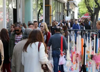 Θεσσαλονίκη: Το ωράριο των εμπορικών καταστημάτων – Τι ώρα κλείνουν σήμερα