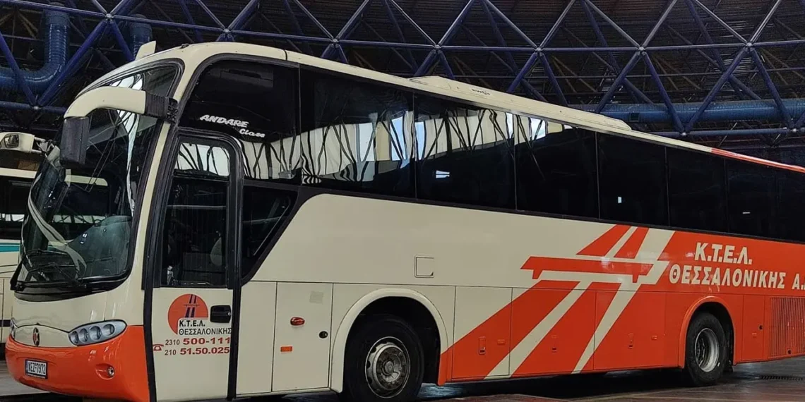 Θεσσαλονίκη: Οπαδικό επεισόδιο μεταξύ ανηλίκων… σε λεωφορείο ΚΤΕΛ