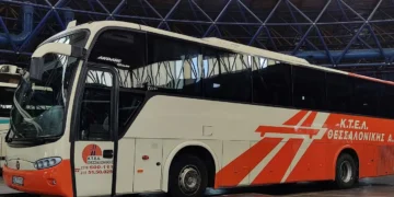 Θεσσαλονίκη: Οπαδικό επεισόδιο μεταξύ ανηλίκων… σε λεωφορείο ΚΤΕΛ