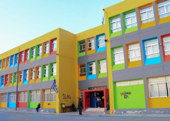 ΕΕΕΕΚ Ελευθερίου-Κορδελιού: Η μεταστέγαση σε νέο χώρο και ένα βίντεο που δείχνει το πριν και το μετά των εγκαταστάσεων (video)