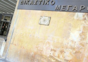Στα δικαστήρια Θεσσαλονίκης ο 17χρονος που φέρεται να σκότωσε και να έκαψε 16χρονη στην Πολωνία