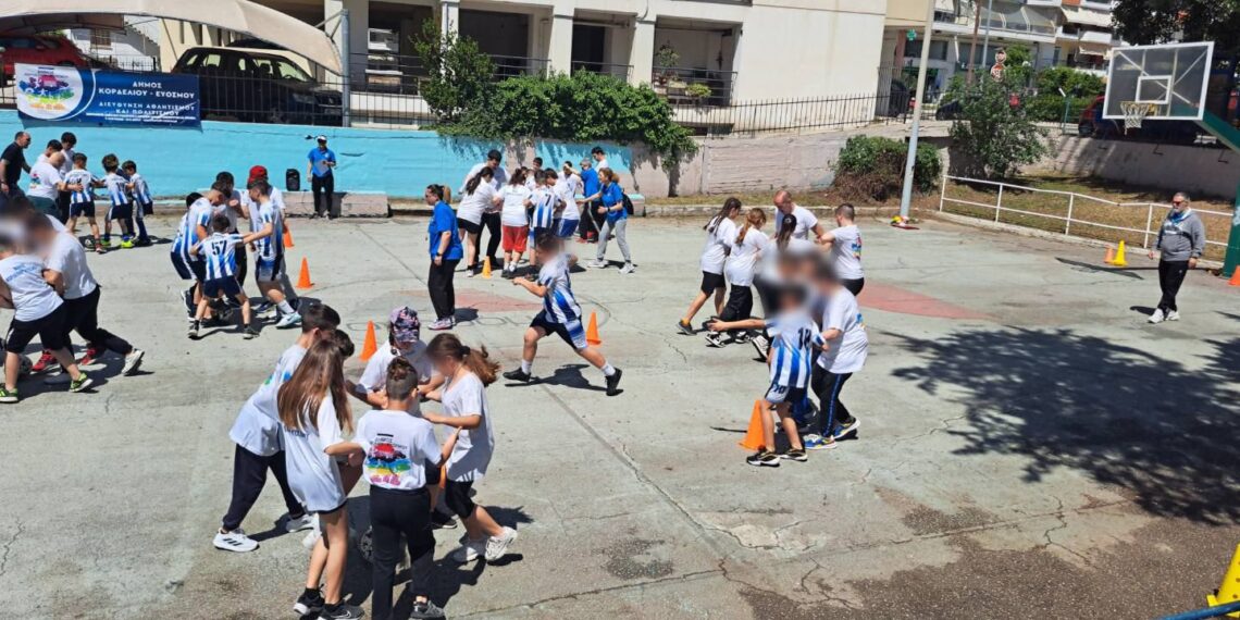 Δήμο Κορδελιού – Ευόσμου: «Παίζουμε Παρέα» – Η πρώτη ανοικτή δράση συμπερίληψης