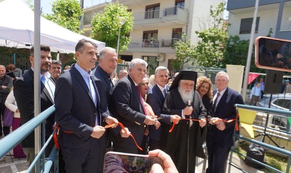 Εγκαινιάστηκε και επίσημα το Ειδικό Σχολείο (ΕΕΕΕΚ) Ελευθερίου – Κορδελιού
