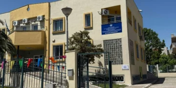ΕΕΕΕΚ Κορδελιού-Ευόσμου: Εγκαινιάστηκε το νέο ΕΕΕΕΚ