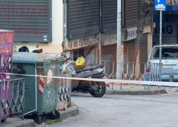 Θεσσαλονίκη: Νεκρή 39χρονη από έκρηξη αυτοσχέδιου εκρηκτικού μηχανισμού έξω από τράπεζα – Ήταν γνωστή στις αρχές