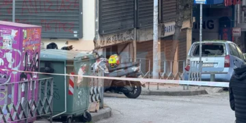 Θεσσαλονίκη: Νεκρή 39χρονη από έκρηξη αυτοσχέδιου εκρηκτικού μηχανισμού έξω από τράπεζα – Ήταν γνωστή στις αρχές