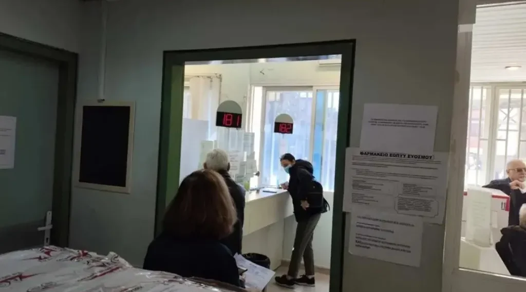 Εύοσμος: Αναξιοποίητη η δωρεά της Αντικαρκινικής Εταιρείας για νέο φαρμακείο του ΕΟΠΥΥ – Στενάζει το φαρμακείο Ευόσμου