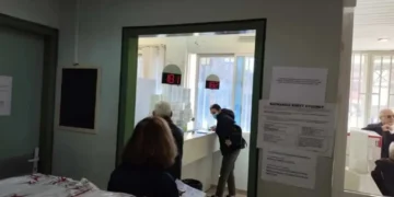 Εύοσμος: Αναξιοποίητη η δωρεά της Αντικαρκινικής Εταιρείας για νέο φαρμακείο του ΕΟΠΥΥ – Στενάζει το φαρμακείο Ευόσμου
