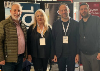 Με μεγάλη επιτυχία ολοκληρώθηκε το δεύτερο JobDay στον Εύοσμο