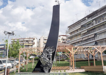 Δήμος Νεάπολης-Συκεών: Εκδήλωση μνήμης της Γενοκτονίας των Ελλήνων του Πόντου