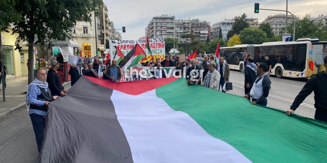 Θεσσαλονίκη: Συγκέντρωση για την Παλαιστίνη σήμερα