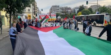 Θεσσαλονίκη: Συγκέντρωση για την Παλαιστίνη σήμερα