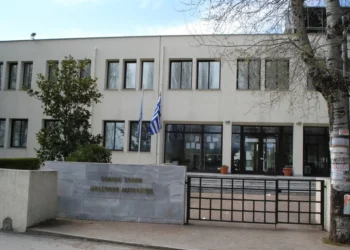 Θεσσαλονίκη – Σχολή Δικαστών: Αποβλήθηκε δικαστική γραμματέας με πλαστό πτυχίο