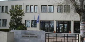 Θεσσαλονίκη – Σχολή Δικαστών: Αποβλήθηκε δικαστική γραμματέας με πλαστό πτυχίο