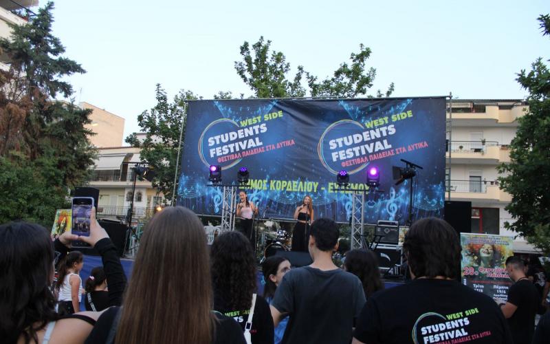 Εκρηκτικό φινάλε για το 28ο Φεστιβάλ Παιδείας σε Κορδελιό – Εύοσμο