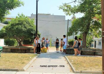 Ανοιχτή βιβλιοθήκη, παγκάκι ανάγνωσης και πολύχρωμες πινελιές στο πάρκο Δερισσού ‼ 🔝Οι νέοι δίνουν ζωή στη γειτονιά και δημιουργούν
