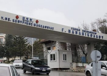 17χρονη έπεσε από τον πρώτο όροφο της ψυχιατρικής του «Παπανικολάου»