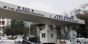 17χρονη έπεσε από τον πρώτο όροφο της ψυχιατρικής του «Παπανικολάου»
